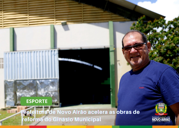Prefeitura de Novo Airão acelera as obras de reforma do Ginásio Municipal
